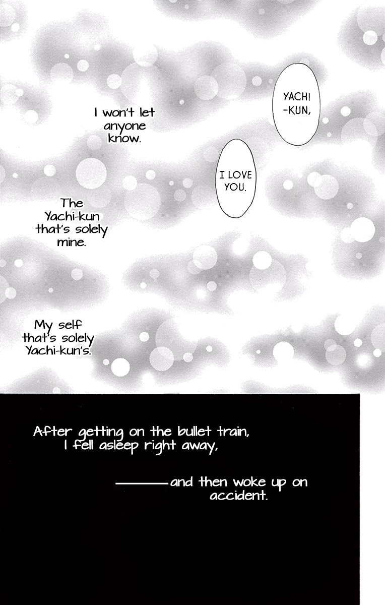 Kitto Aishite Shimau n da. Chapter 14 page 35 - Chapter 14: Omamori