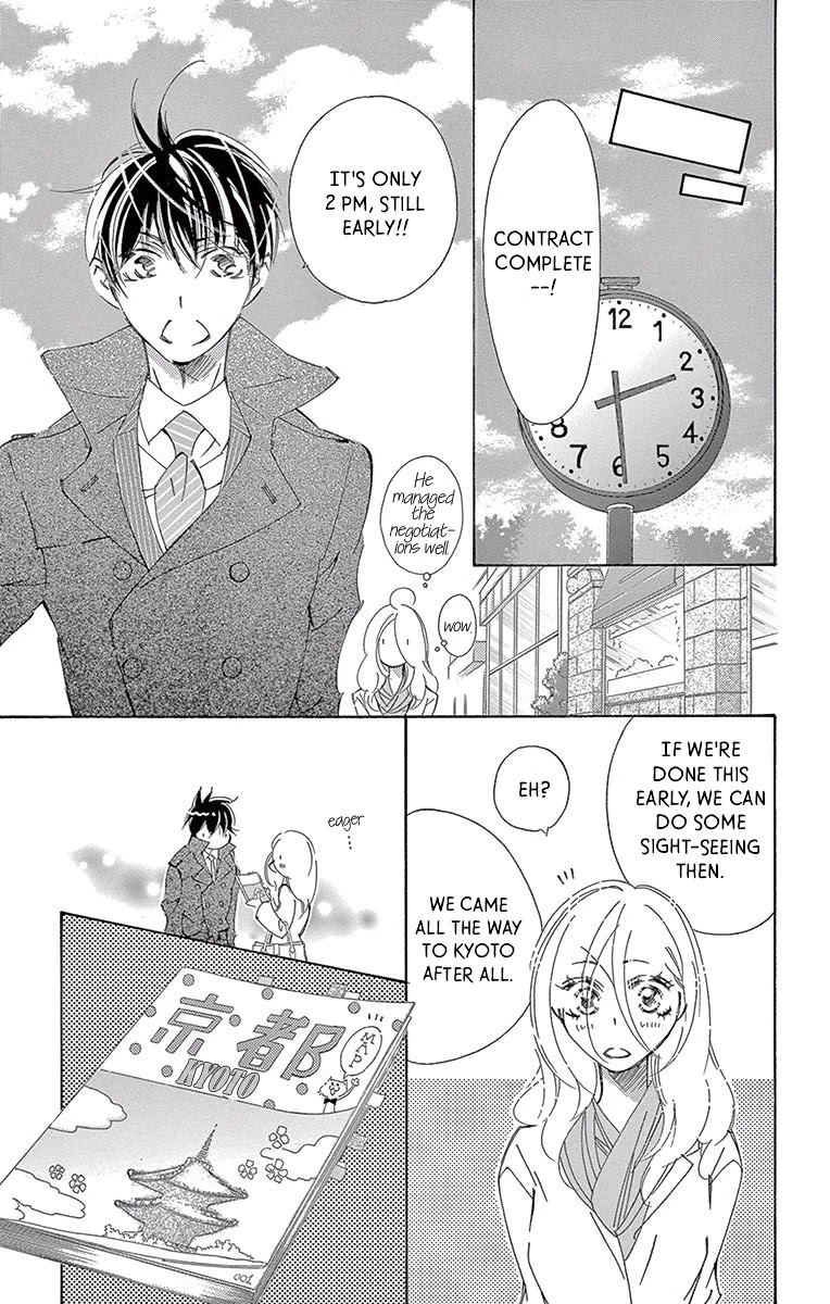 Kitto Aishite Shimau n da. Chapter 14 page 9 - Chapter 14: Omamori