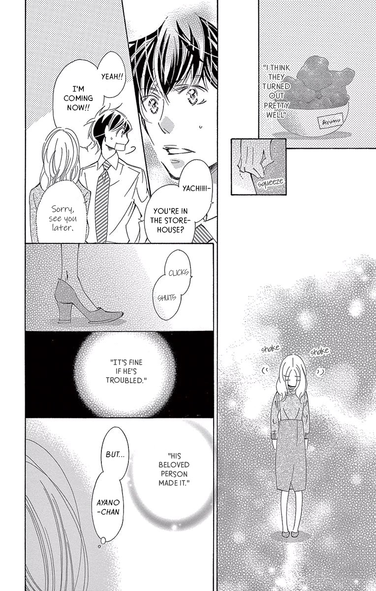 Kitto Aishite Shimau n da. Chapter 15 page 12 - Chapter 15: Chocolate