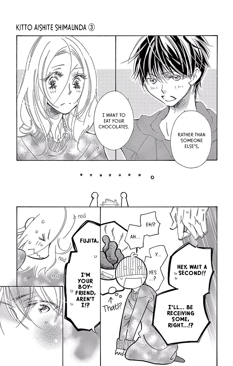 Kitto Aishite Shimau n da. Chapter 15 page 15 - Chapter 15: Chocolate