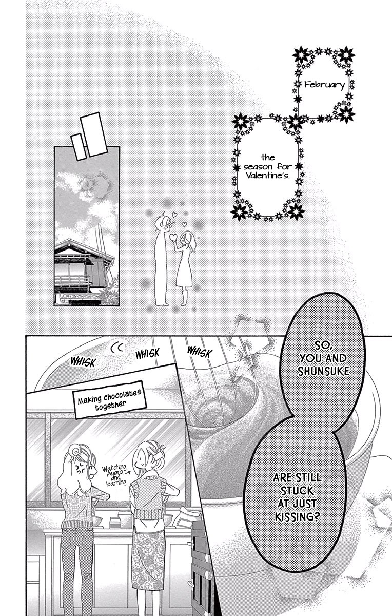 Kitto Aishite Shimau n da. Chapter 15 page 2 - Chapter 15: Chocolate