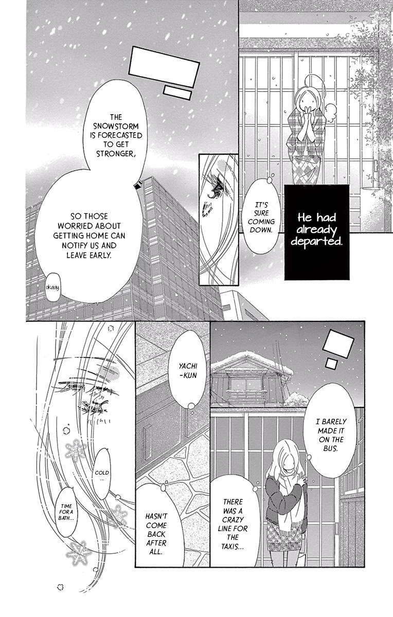 Kitto Aishite Shimau n da. Chapter 15 page 20 - Chapter 15: Chocolate