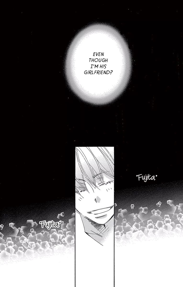 Kitto Aishite Shimau n da. Chapter 15 page 24 - Chapter 15: Chocolate