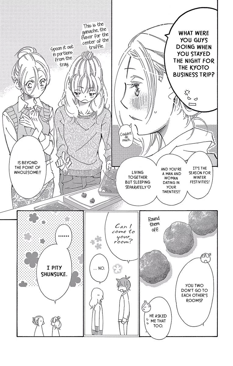 Kitto Aishite Shimau n da. Chapter 15 page 3 - Chapter 15: Chocolate