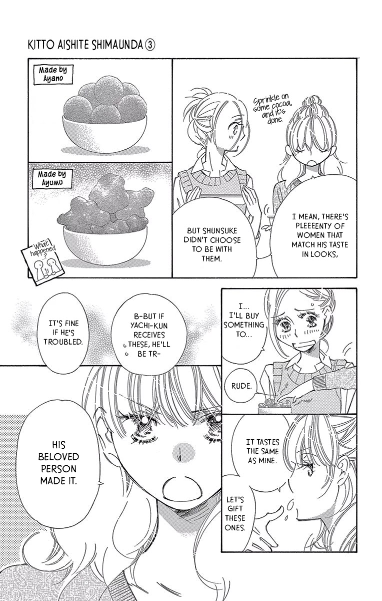 Kitto Aishite Shimau n da. Chapter 15 page 5 - Chapter 15: Chocolate