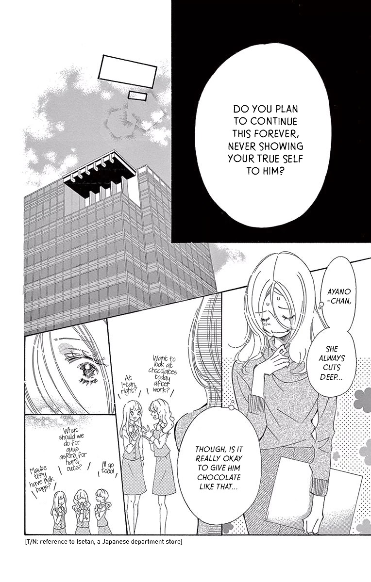 Kitto Aishite Shimau n da. Chapter 15 page 6 - Chapter 15: Chocolate