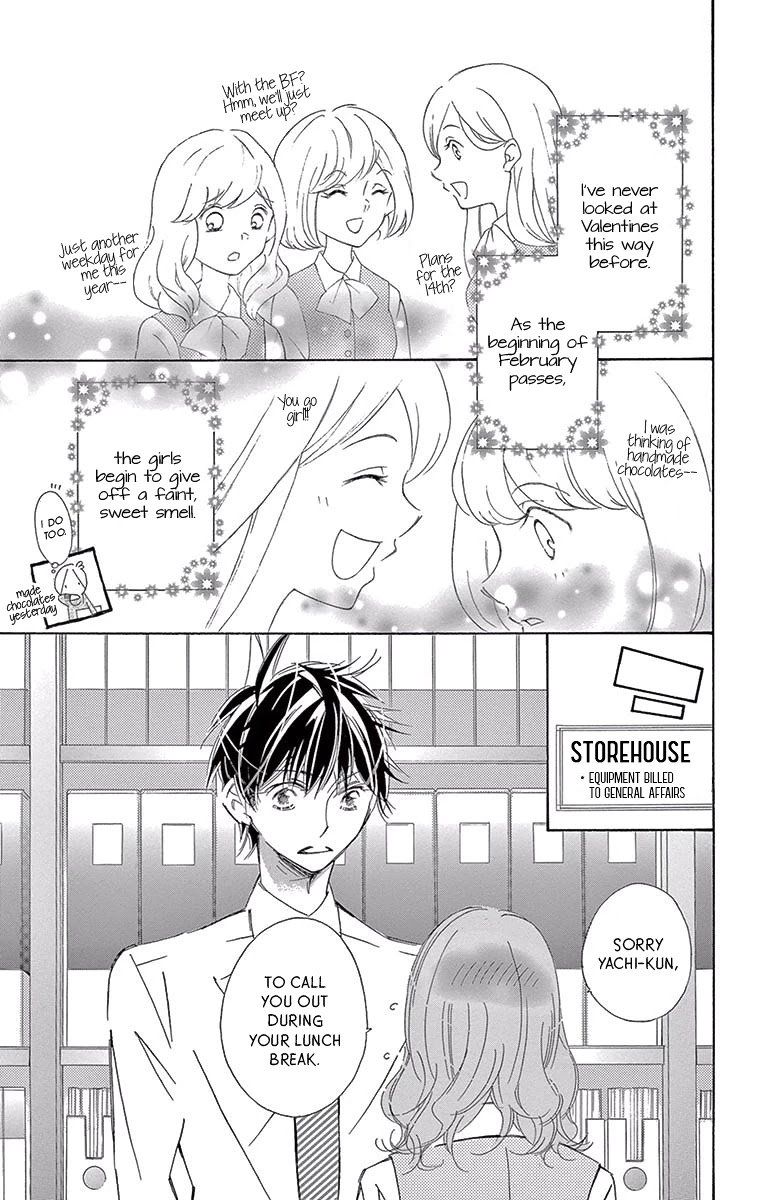 Kitto Aishite Shimau n da. Chapter 15 page 7 - Chapter 15: Chocolate