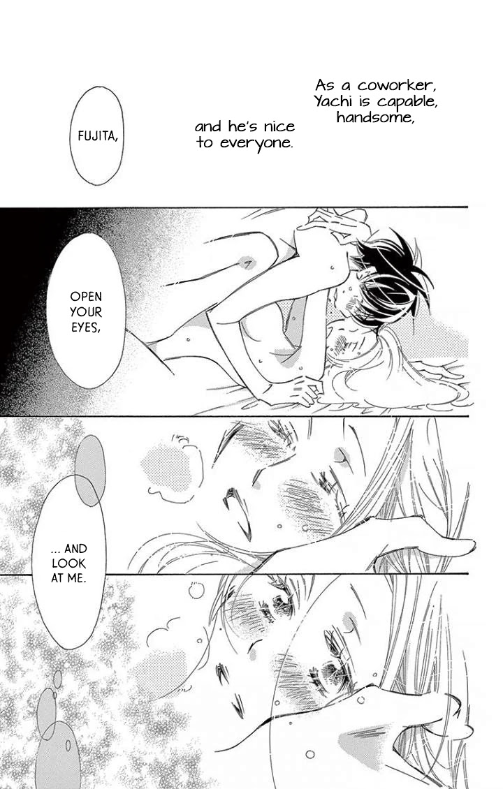 Kitto Aishite Shimau n da. Chapter 16 page 13 - Chapter 16: Alike