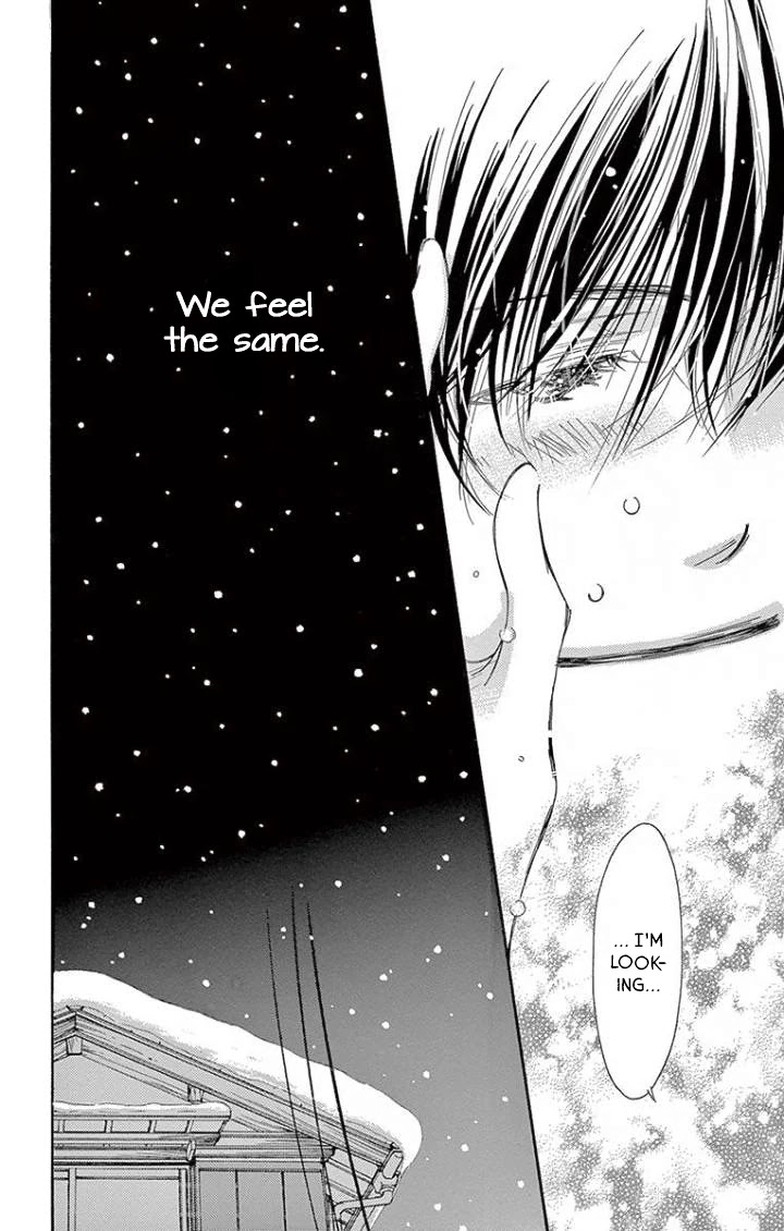 Kitto Aishite Shimau n da. Chapter 16 page 14 - Chapter 16: Alike