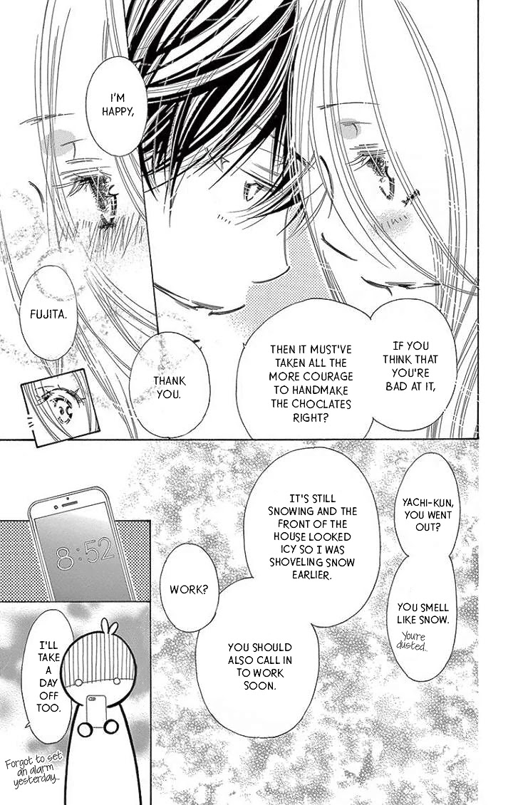 Kitto Aishite Shimau n da. Chapter 16 page 17 - Chapter 16: Alike