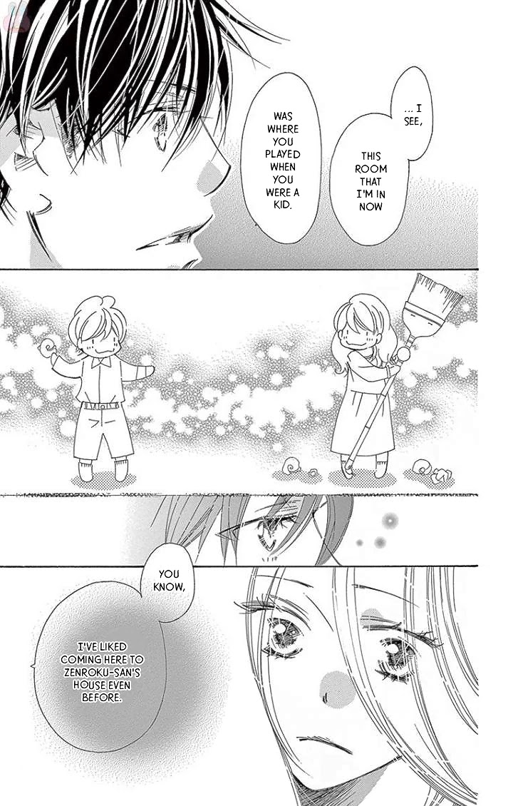 Kitto Aishite Shimau n da. Chapter 16 page 23 - Chapter 16: Alike