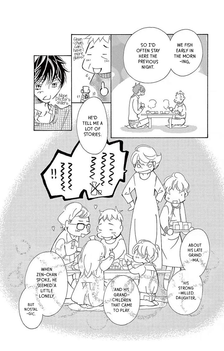 Kitto Aishite Shimau n da. Chapter 16 page 24 - Chapter 16: Alike