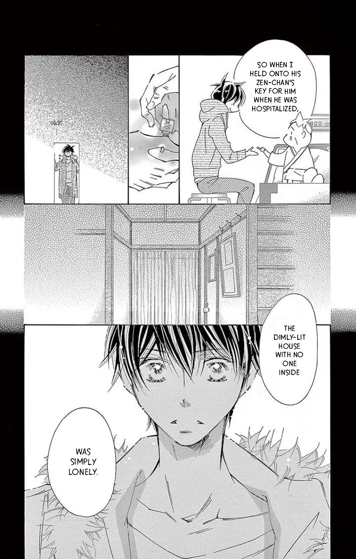 Kitto Aishite Shimau n da. Chapter 16 page 26 - Chapter 16: Alike