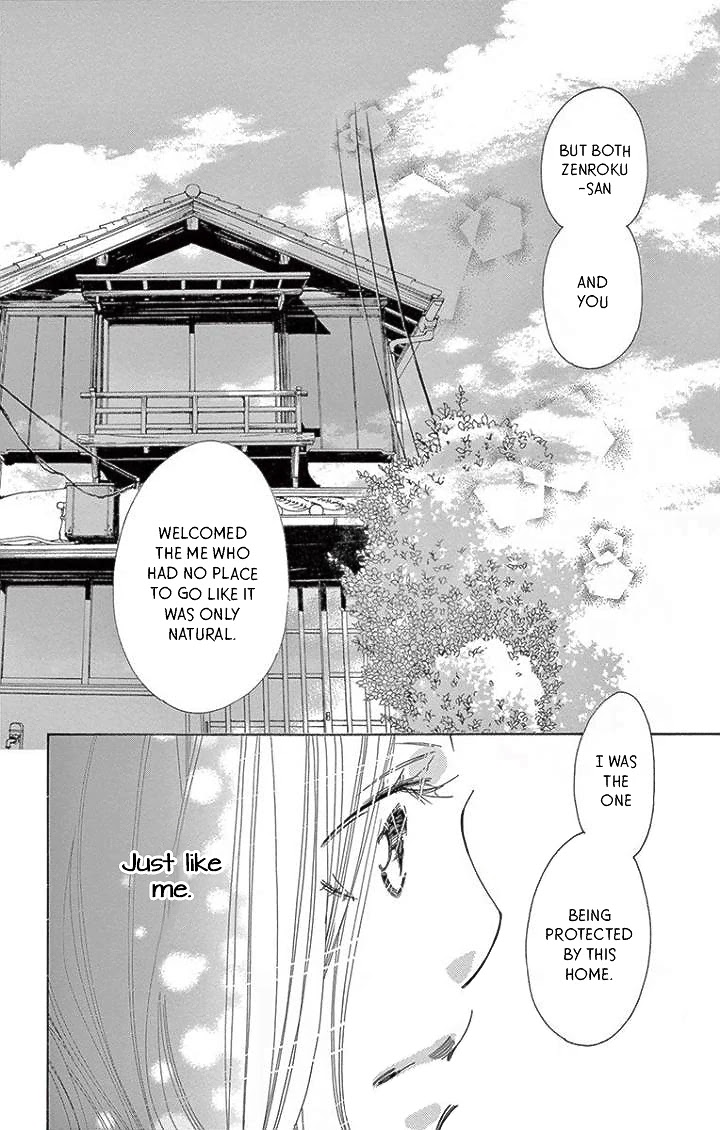 Kitto Aishite Shimau n da. Chapter 16 page 28 - Chapter 16: Alike