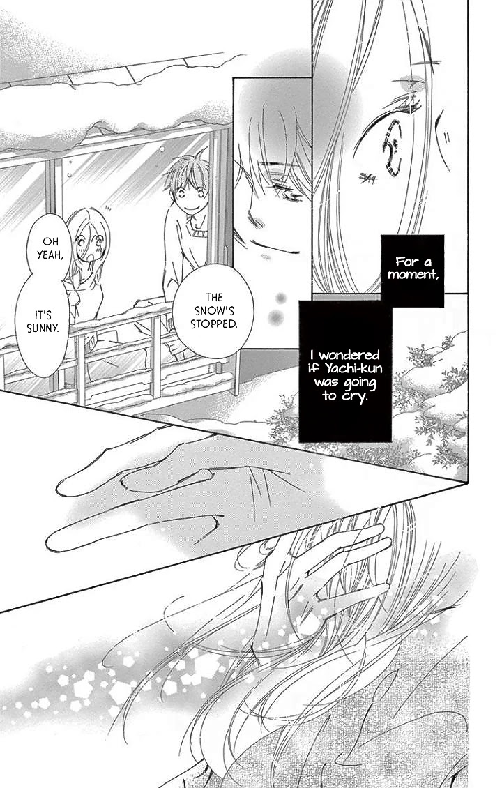 Kitto Aishite Shimau n da. Chapter 16 page 33 - Chapter 16: Alike