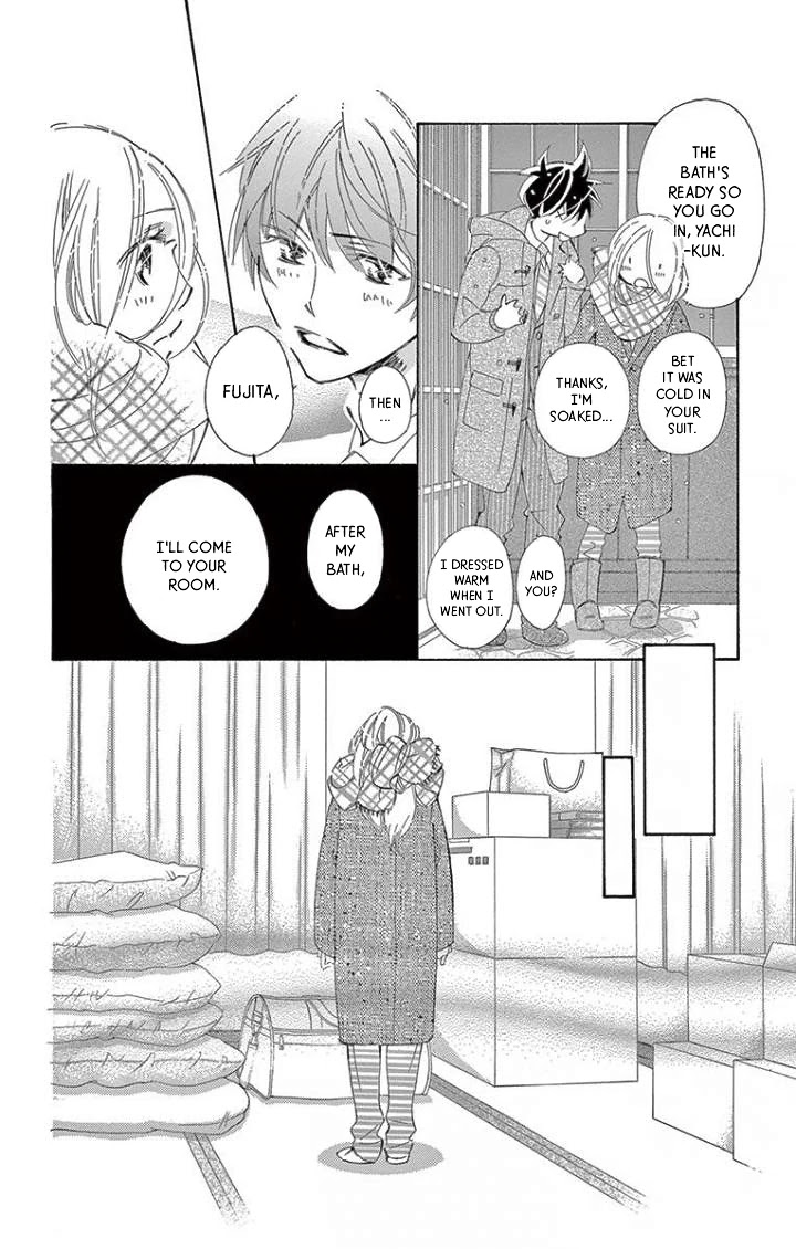 Kitto Aishite Shimau n da. Chapter 16 page 4 - Chapter 16: Alike