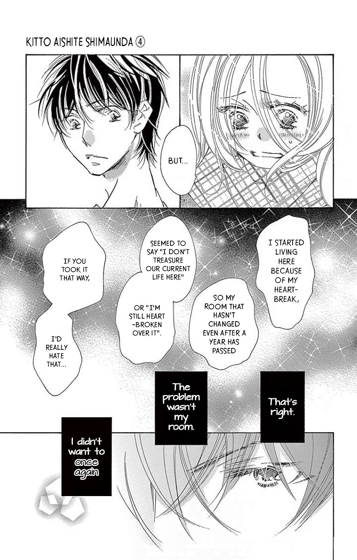 Kitto Aishite Shimau n da. Chapter 16 page 7 - Chapter 16: Alike