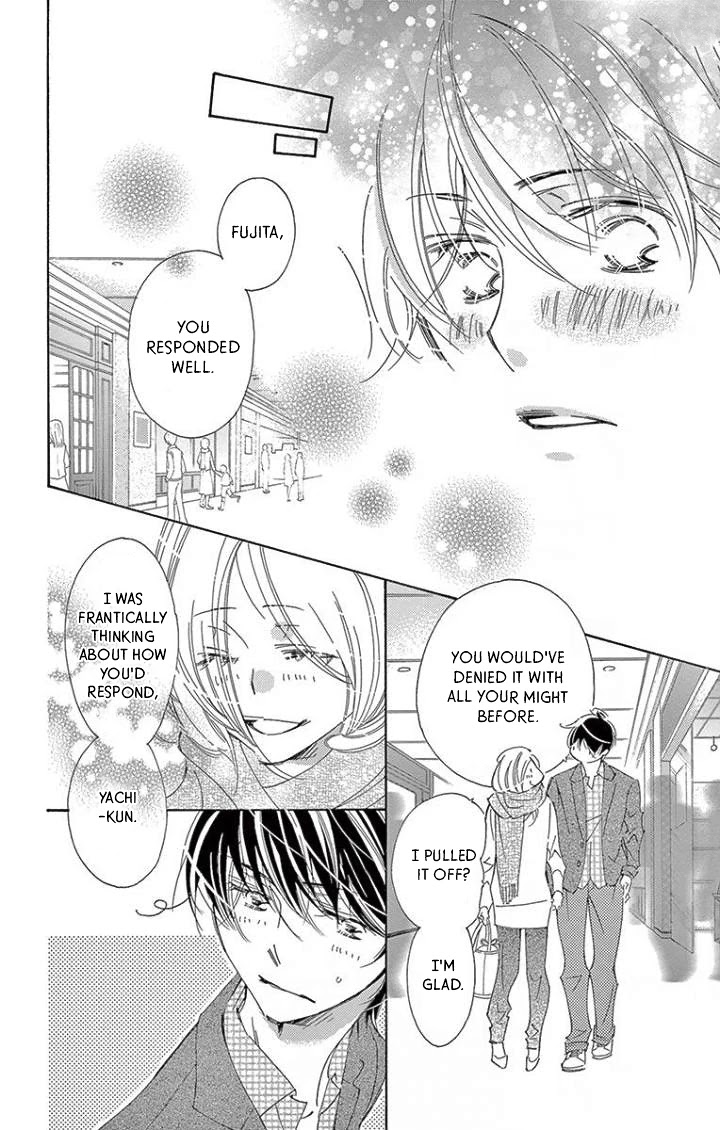 Kitto Aishite Shimau n da. Chapter 17 page 11 - Chapter 17: Green thumb