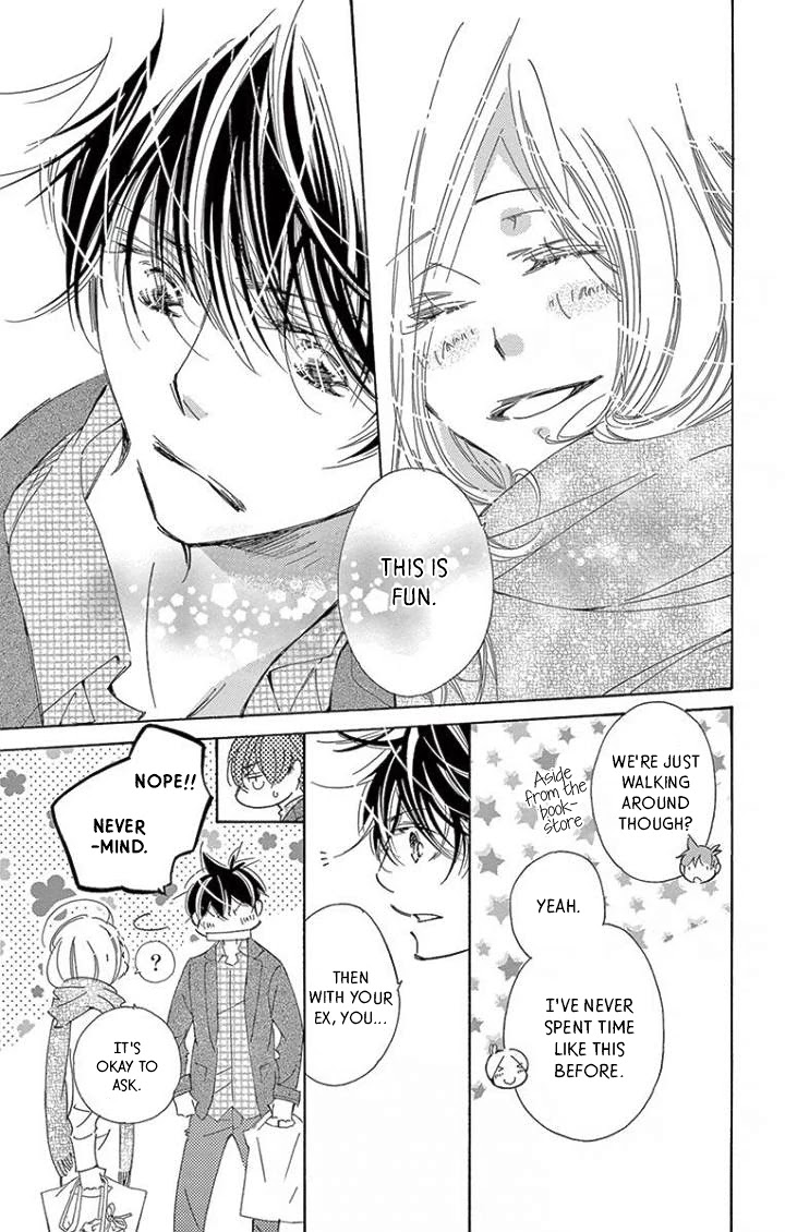 Kitto Aishite Shimau n da. Chapter 17 page 14 - Chapter 17: Green thumb