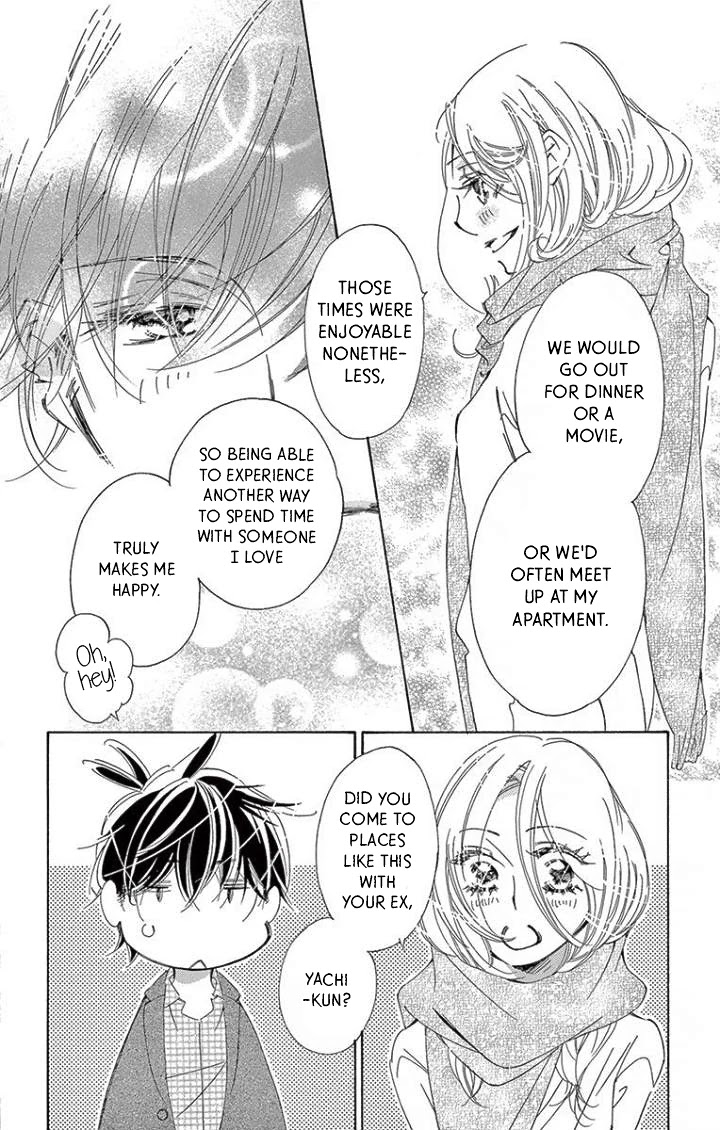 Kitto Aishite Shimau n da. Chapter 17 page 15 - Chapter 17: Green thumb
