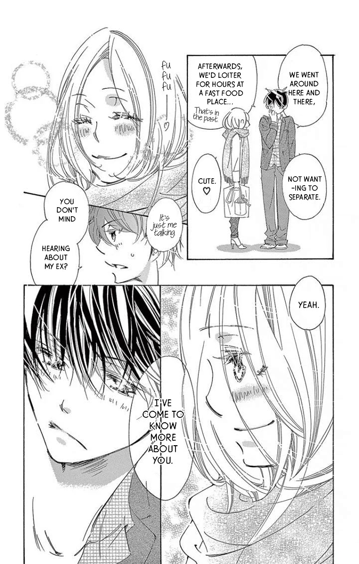 Kitto Aishite Shimau n da. Chapter 17 page 17 - Chapter 17: Green thumb