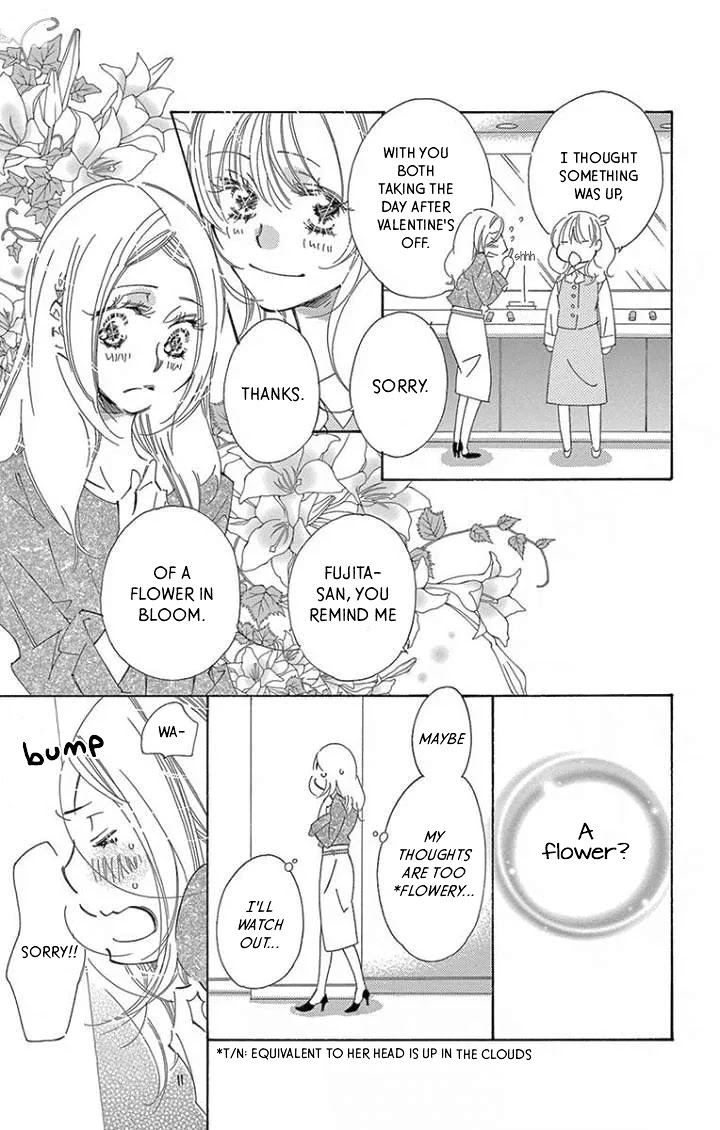 Kitto Aishite Shimau n da. Chapter 17 page 26 - Chapter 17: Green thumb