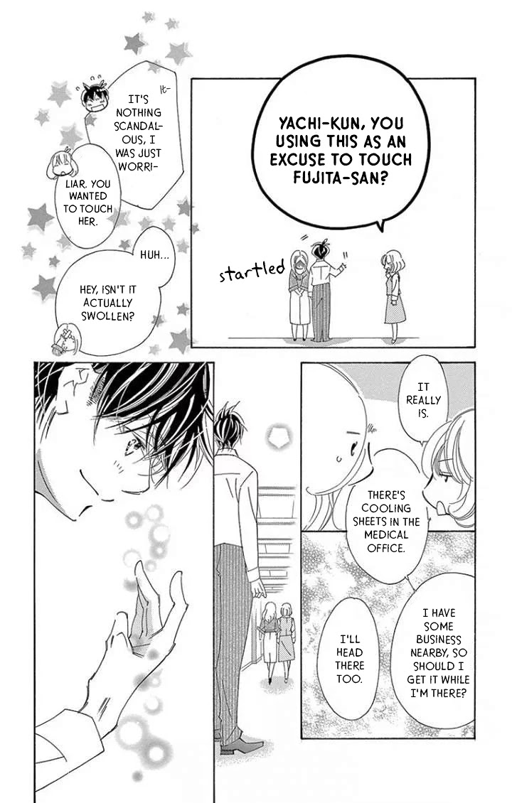 Kitto Aishite Shimau n da. Chapter 17 page 31 - Chapter 17: Green thumb