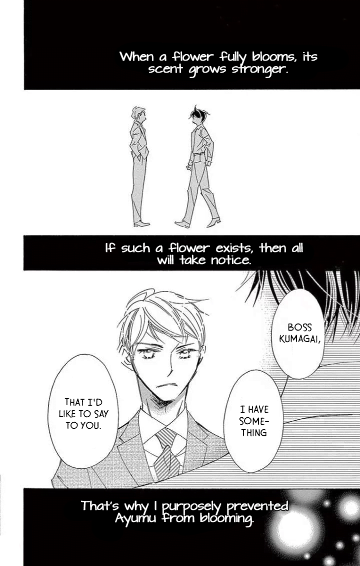 Kitto Aishite Shimau n da. Chapter 17 page 33 - Chapter 17: Green thumb