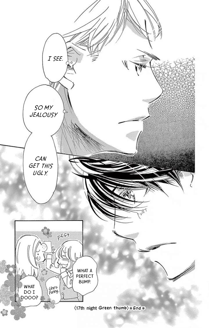 Kitto Aishite Shimau n da. Chapter 17 page 36 - Chapter 17: Green thumb