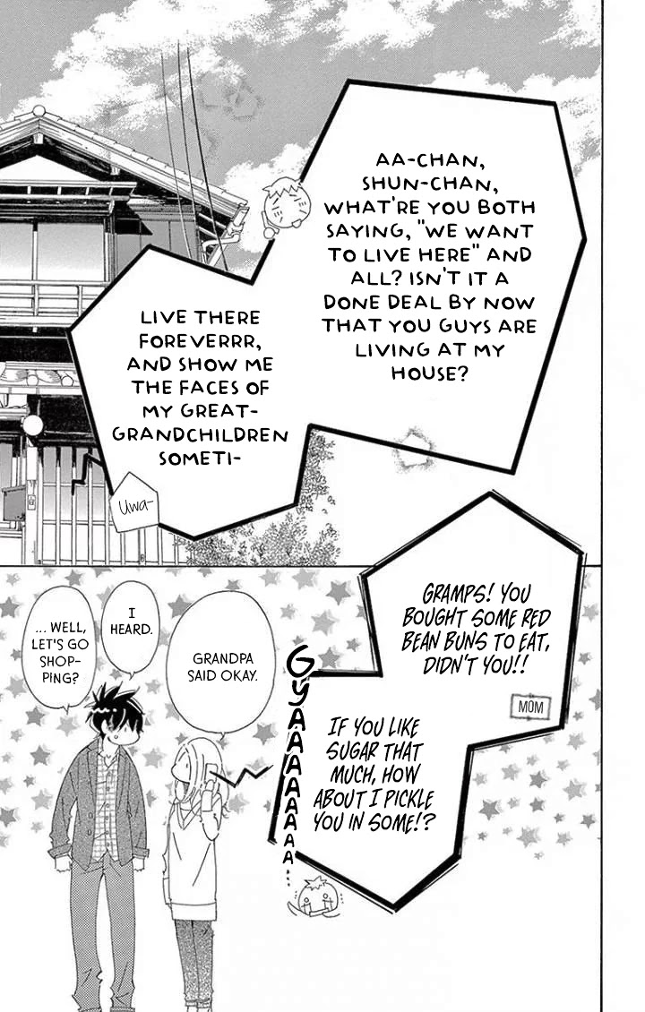 Kitto Aishite Shimau n da. Chapter 17 page 4 - Chapter 17: Green thumb