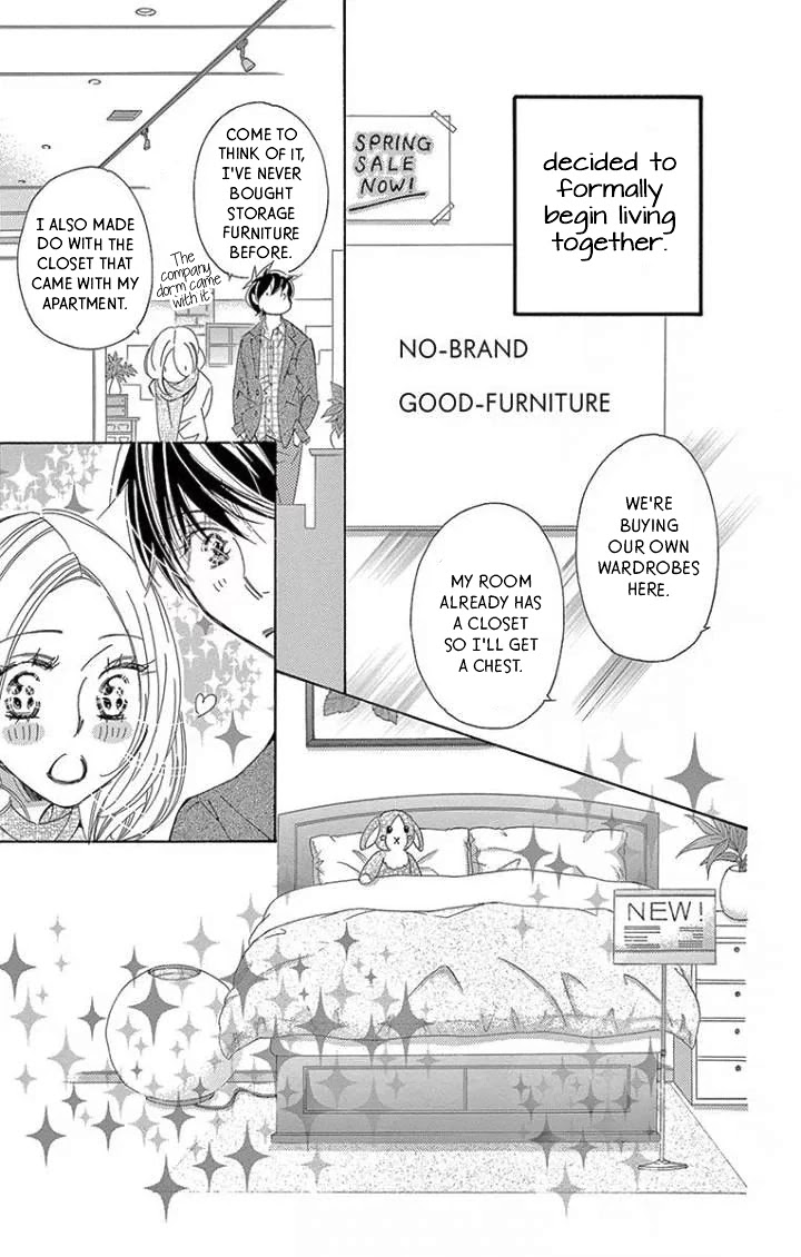 Kitto Aishite Shimau n da. Chapter 17 page 6 - Chapter 17: Green thumb