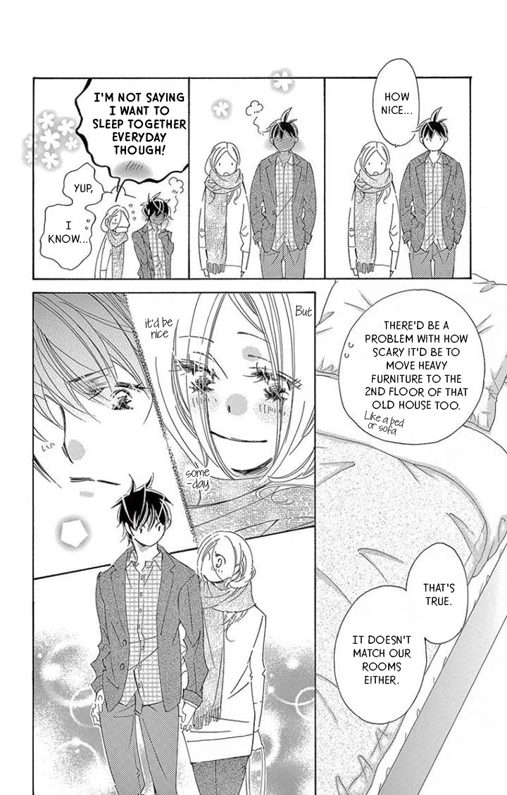 Kitto Aishite Shimau n da. Chapter 17 page 7 - Chapter 17: Green thumb