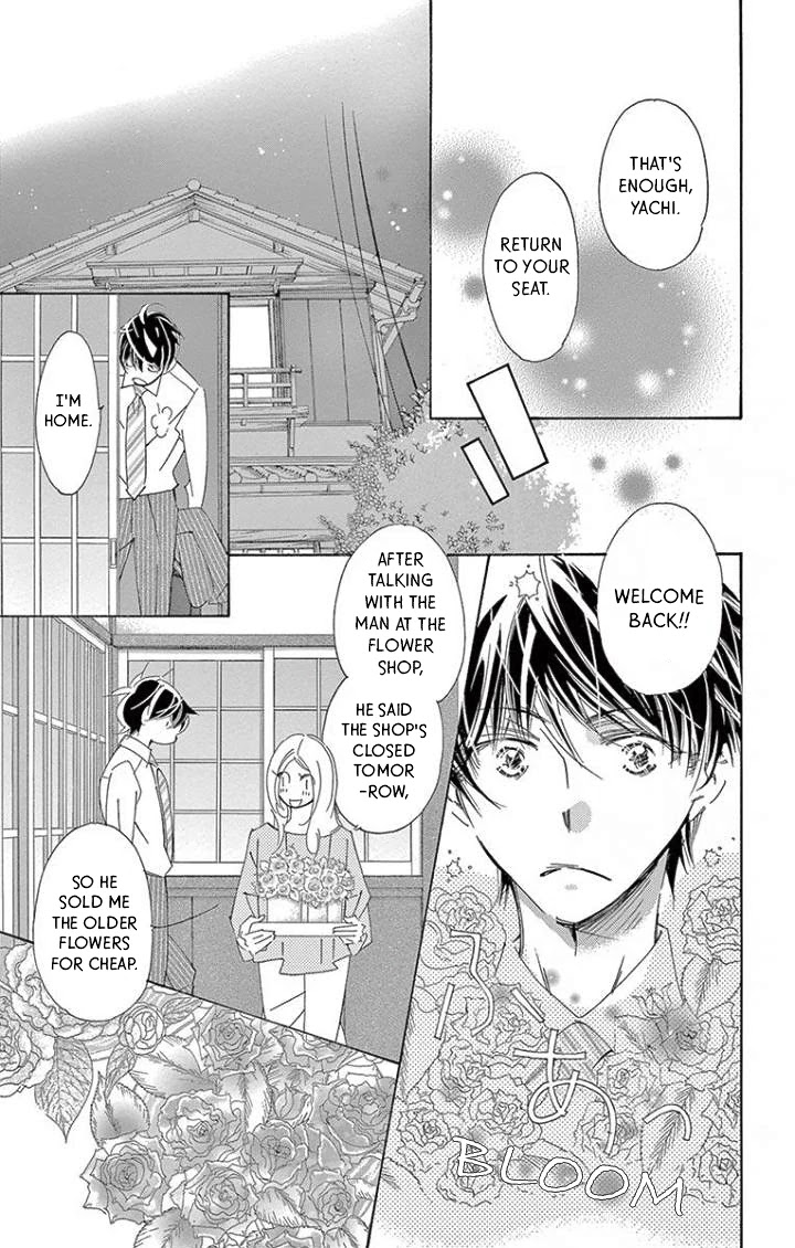 Kitto Aishite Shimau n da. Chapter 18 page 11 - Chapter 18: Flower