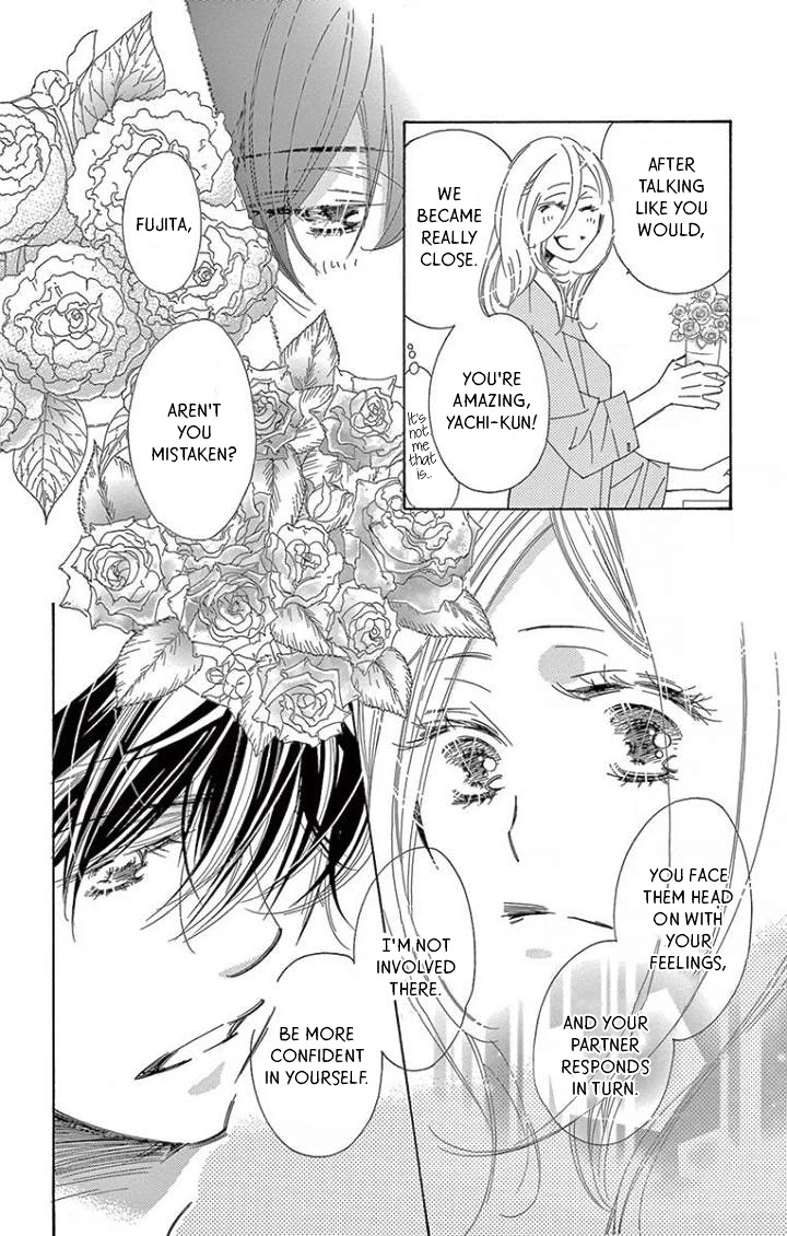 Kitto Aishite Shimau n da. Chapter 18 page 12 - Chapter 18: Flower