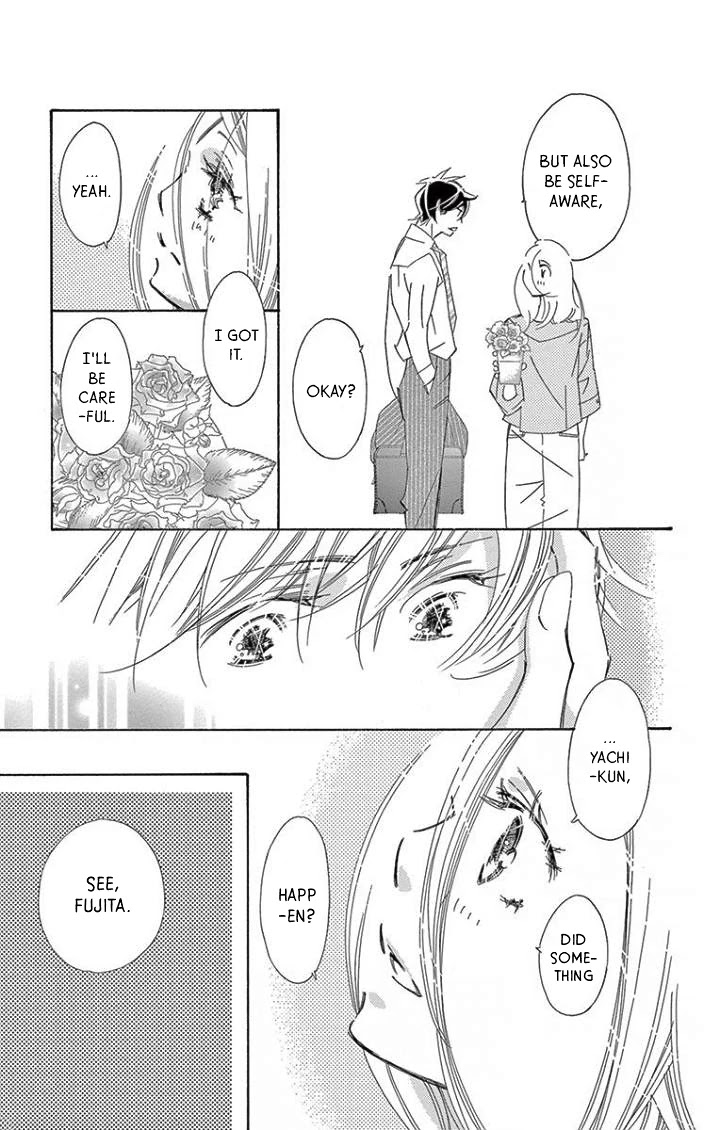 Kitto Aishite Shimau n da. Chapter 18 page 13 - Chapter 18: Flower