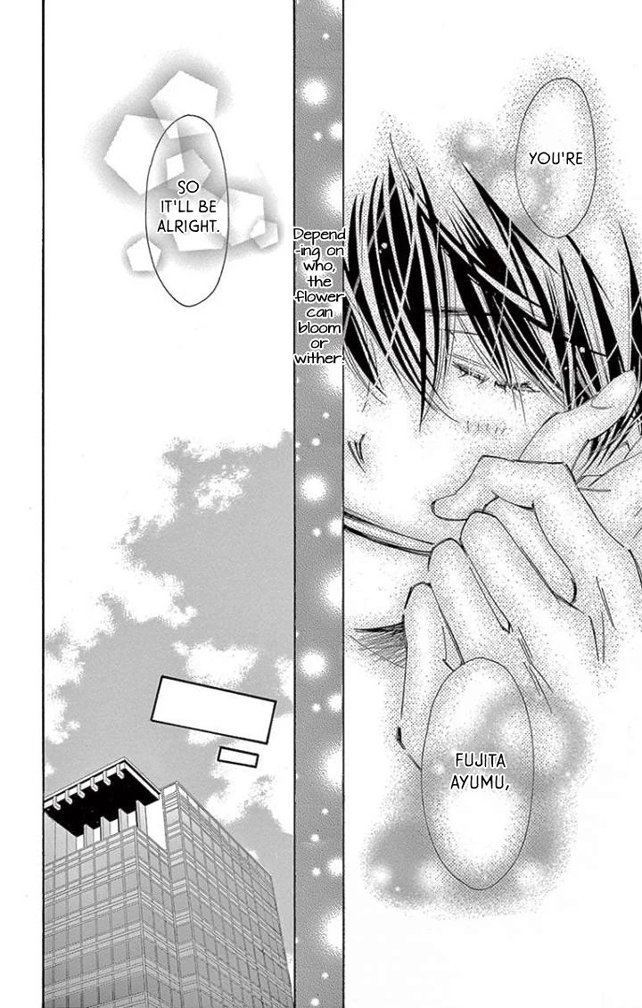 Kitto Aishite Shimau n da. Chapter 18 page 14 - Chapter 18: Flower