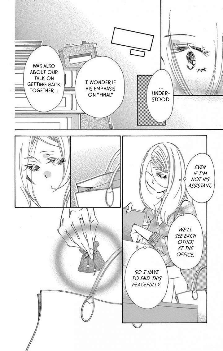 Kitto Aishite Shimau n da. Chapter 18 page 16 - Chapter 18: Flower