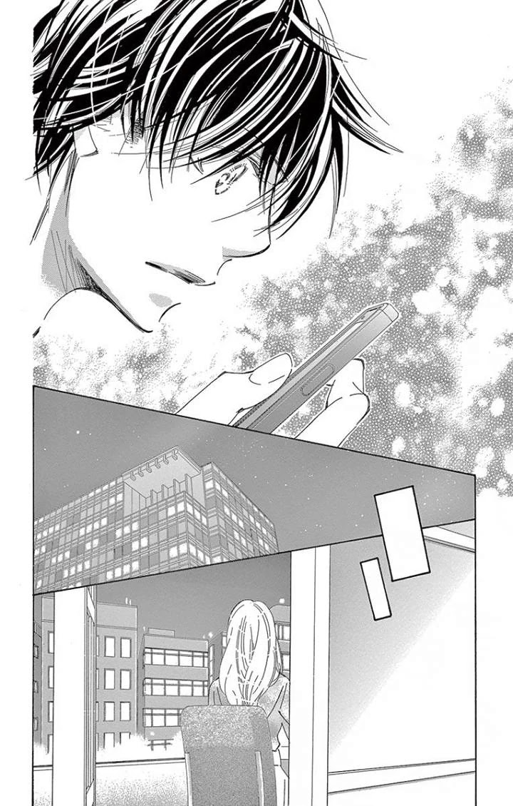 Kitto Aishite Shimau n da. Chapter 18 page 18 - Chapter 18: Flower