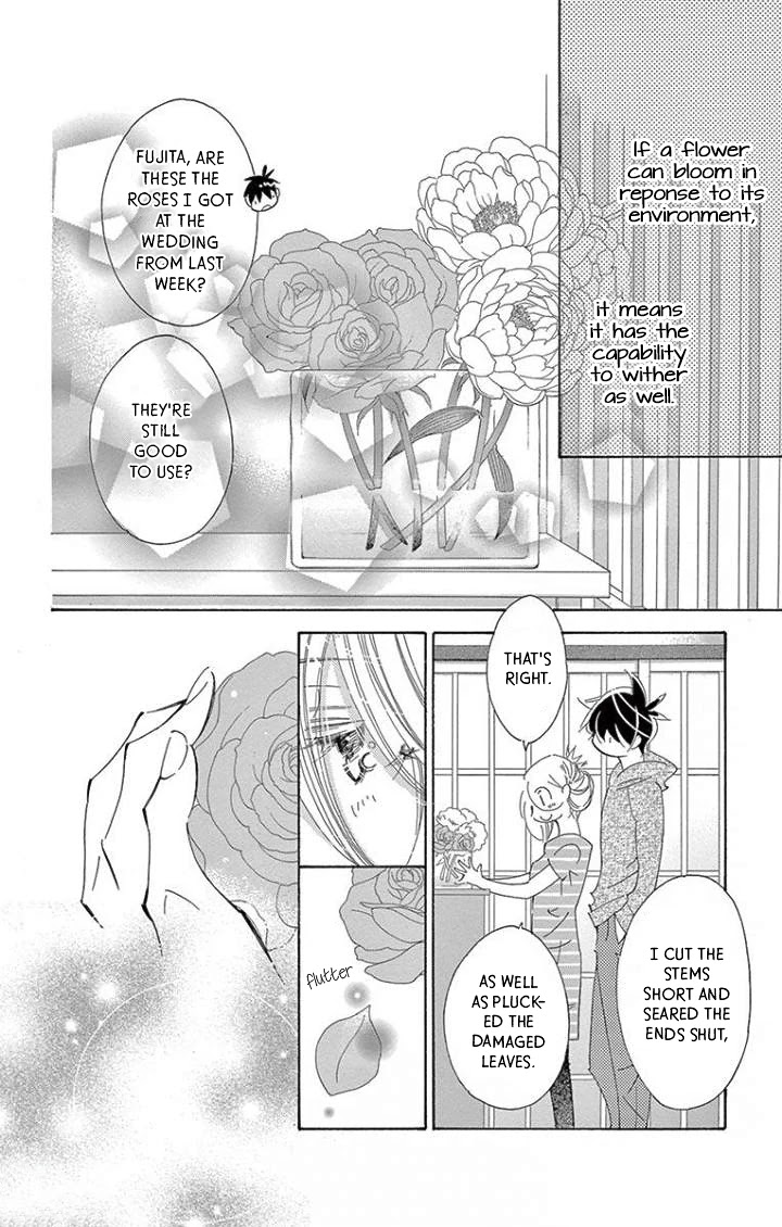 Kitto Aishite Shimau n da. Chapter 18 page 2 - Chapter 18: Flower