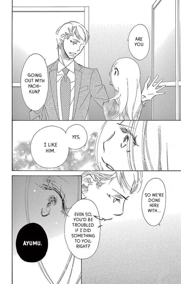 Kitto Aishite Shimau n da. Chapter 18 page 20 - Chapter 18: Flower