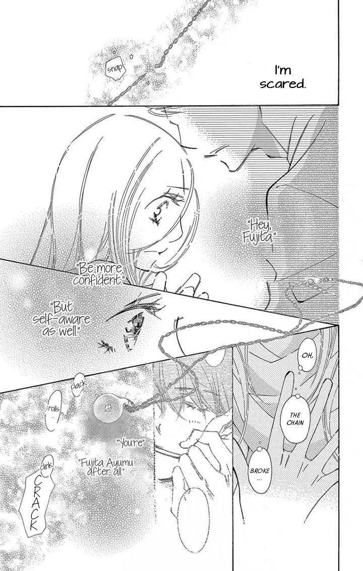 Kitto Aishite Shimau n da. Chapter 18 page 23 - Chapter 18: Flower