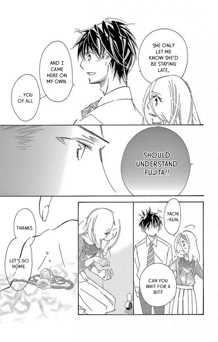 Kitto Aishite Shimau n da. Chapter 18 page 27 - Chapter 18: Flower