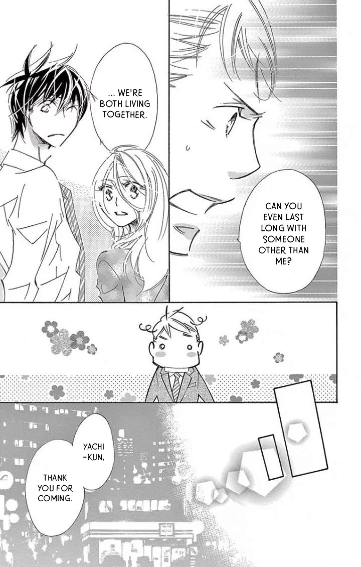 Kitto Aishite Shimau n da. Chapter 18 page 29 - Chapter 18: Flower