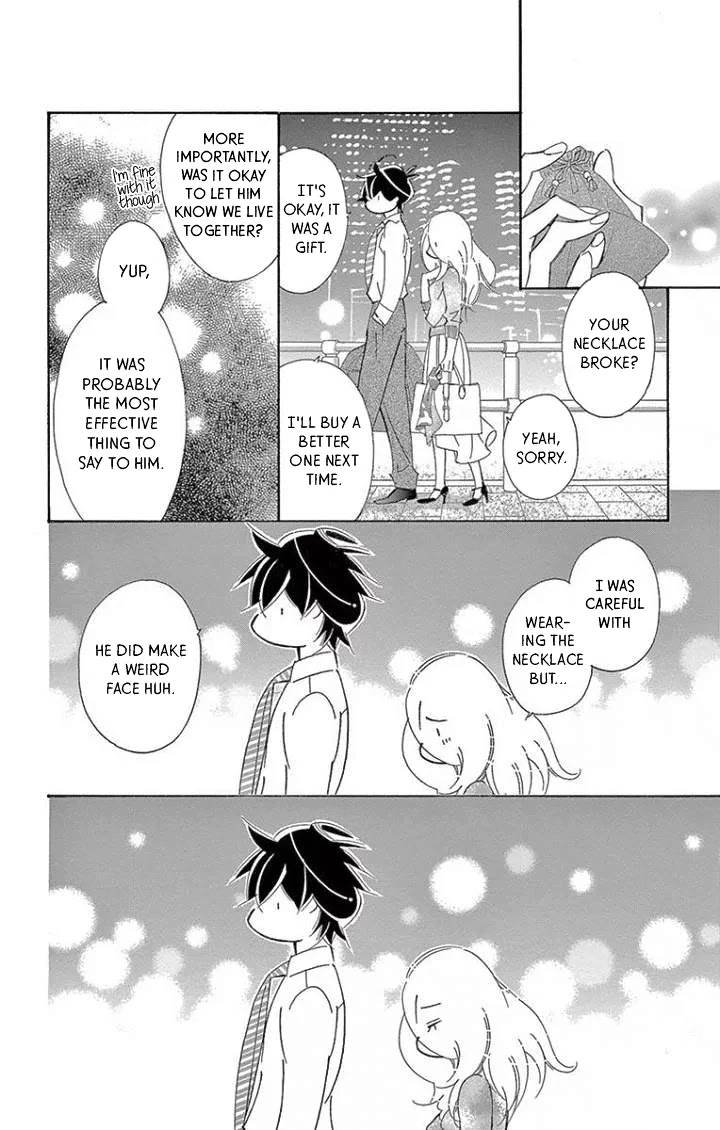 Kitto Aishite Shimau n da. Chapter 18 page 30 - Chapter 18: Flower