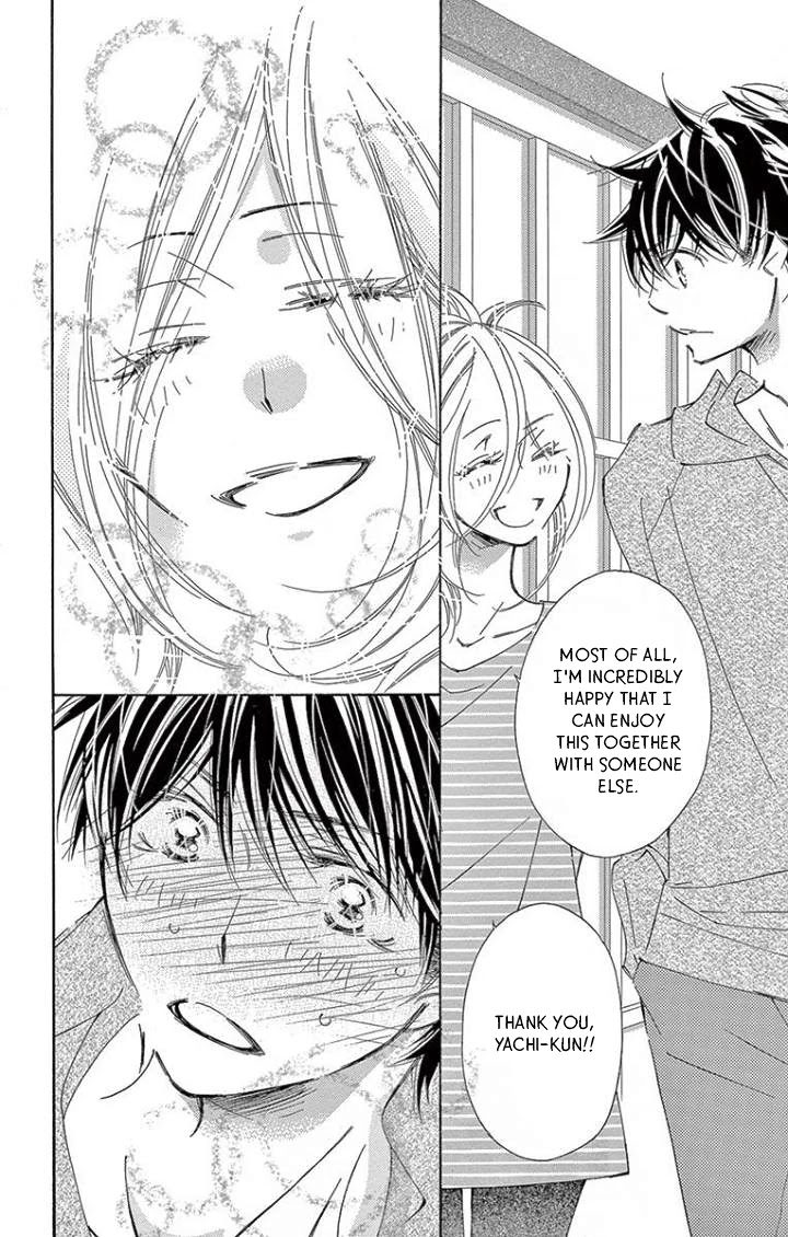 Kitto Aishite Shimau n da. Chapter 18 page 4 - Chapter 18: Flower