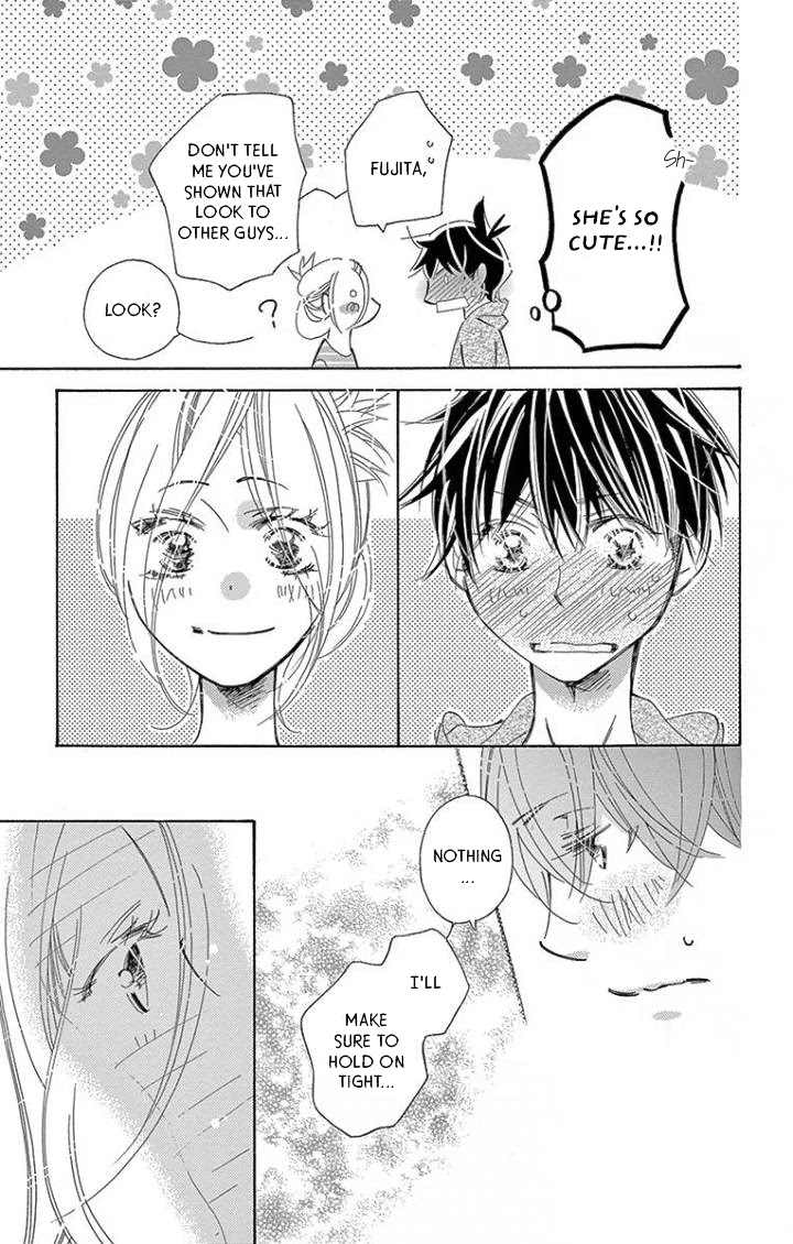 Kitto Aishite Shimau n da. Chapter 18 page 5 - Chapter 18: Flower