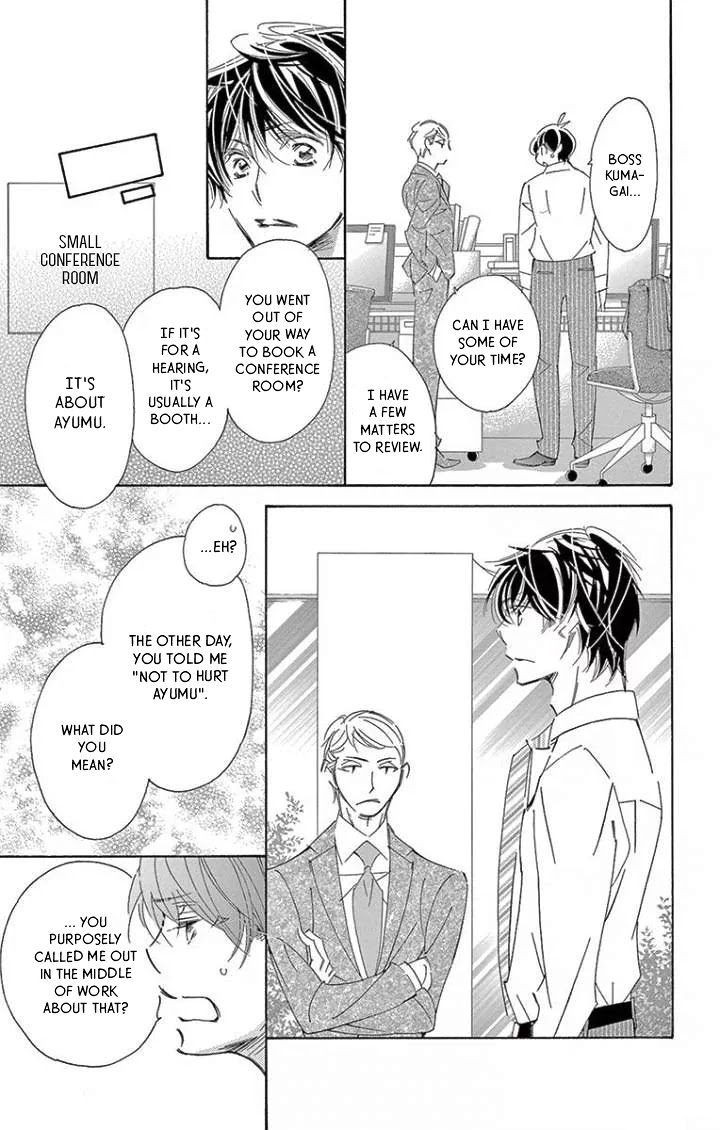 Kitto Aishite Shimau n da. Chapter 18 page 7 - Chapter 18: Flower