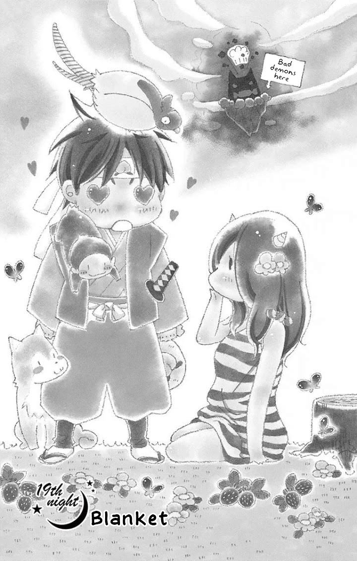 Kitto Aishite Shimau n da. Chapter 19 page 1 - Chapter 19: Blanket
