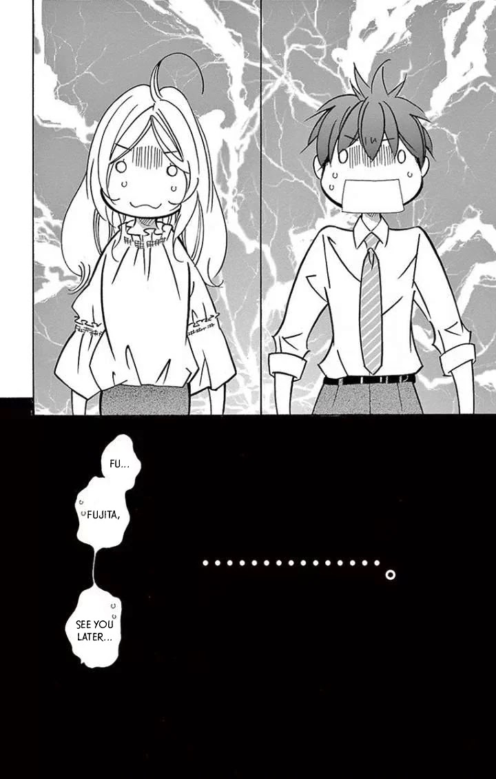 Kitto Aishite Shimau n da. Chapter 19 page 12 - Chapter 19: Blanket