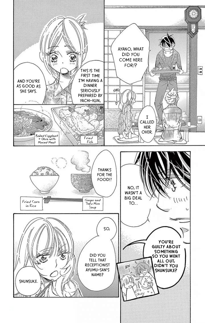 Kitto Aishite Shimau n da. Chapter 19 page 14 - Chapter 19: Blanket